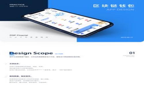 : tpWallet买币白屏问题解决指南