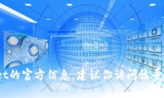 抱歉，我无法提供特定网站的信息或链接。关于
