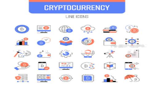为了更好地解答您的问题,我将为您提供一个围绕“token.im钱包 TRX是什么”的内容框架,包括、关键词、内容大纲和相关问题,希望能够满足您的需求。
Token.im钱包:什么是TRX及其应用解析