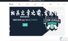 在撰写“USDT转到TP Wallet的通道选择”相关文章之