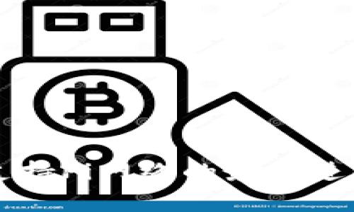 以太坊钱包支持Pi网络的最新进展及应用指南