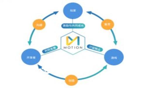 如何解决tpWallet无法支的矿工問題:全面解析与解决方案