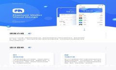 如何在tpWallet中提现USDT并换成人民币：详细指南