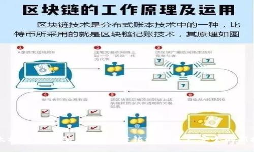以太坊钱包密码虚拟化:解锁数字资产安全的新境界