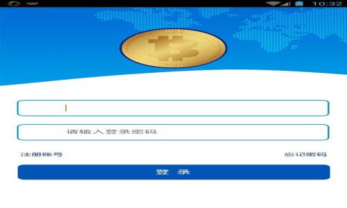 如何在tpWallet上快速卖出数字货币