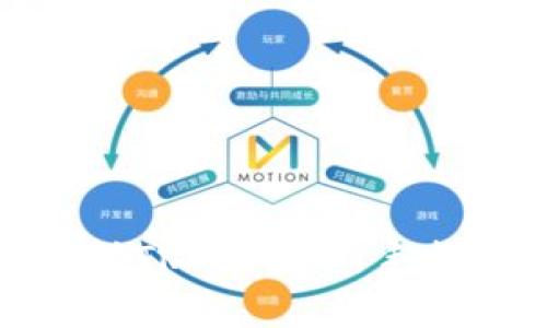 : 如何轻松充值TRX钱包:新手指南与注意事项