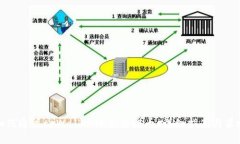 如何通过tpWallet跨生态赚币：详细指南与策略
