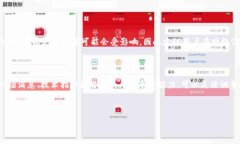 思考一个且的    如何在tpWallet查看实时走势图？