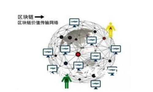 tpWallet的币卖不出怎么办？全面解析与解决方案