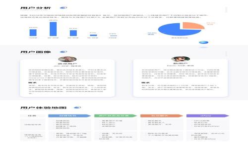 冷钱包能发送比特币吗?了解冷钱包的功能与使用方法