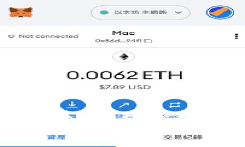 以太坊钱包与火币钱包的区别详解