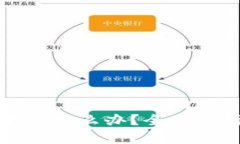 tpWallet卖不出去了怎么办？全面解析解决方案与策
