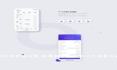 { ＂提示＂: ＂亲爱的用户，我无法为您提供超过