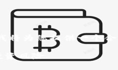 在这个问题上，我们可以从多个角度进行探讨。