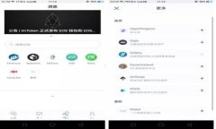 和关键词的格式如下：公安可以冻结tpWallet吗？了