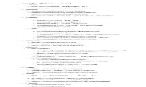 比特币钱包的别名通常被称为“数字钱包”或“加密钱包”。这种钱包用来存储用户的比特币及其他加密货币的私钥和公钥，同时也可以用于管理资产交易。

下面是一个有关比特币钱包的内容大纲和问题。

### 内容大纲
1. 引言
   - 比特币钱包的重要性
   - 数字货币的普及

2. 比特币钱包的定义
   - 什么是比特币钱包?
   - 钱包的工作原理

3. 比特币钱包的类型
   - 软件钱包
   - 硬件钱包
   - 网页钱包
   - 纸钱包
   - 移动钱包

4. 如何选择合适的比特币钱包
   - 安全性考虑
   - 用户友好性
   - 费用和交易速度

5. 比特币钱包的使用流程
   - 创建钱包
   - 保存私钥
   - 接收和发送比特币

6. 比特币钱包常见问题解答
   - 如何恢复丢失的钱包?
   - 比特币交易的时间要多久?
   - 钱包转账的费用问题
   - 不同钱包的功能对比
   - 冷钱包与热钱包的安全性
   - 如何保护我的比特币钱包

7. 结论
   - 比特币钱包的未来展望
   - 对用户的建议

### 相关关键词
比特币钱包, 数字钱包, 加密钱包, 钱包类型/guanjianci

---

### 相关问题

#### 如何恢复丢失的钱包?
比特币钱包的丢失是一个非常棘手的问题，尤其是对于热钱包用户来说，一旦丢失，找回的可能性微乎其微。...

#### 比特币交易的时间要多久?
比特币交易的确认时间与多个因素有关，包括网络繁忙程度、交易费用设置等。...

#### 钱包转账的费用问题
钱包转账费用是比特币交易中不可忽视的一部分，了解如何费用可以帮助降低支出。...

#### 不同钱包的功能对比
市场上的比特币钱包种类繁多，各有优缺点。了解这些功能能够帮助用户做出更加明智的选择。...

#### 冷钱包与热钱包的安全性
冷钱包和热钱包的安全性是比特币用户在选择钱包时必须考虑的重要因素。...

#### 如何保护我的比特币钱包
保护比特币钱包的方法有很多，从使用复杂的密码到定期备份，都能提高钱包的安全性。...

---

接下来，将围绕这些内容进行详细编写，每个部分的字数会达到600字，以确保全面且深入地介绍每个问题。由于篇幅限制，这里无法一次性展示所有内容，但可以根据需要逐步提供详细信息。请让我知道您希望从哪个部分开始！