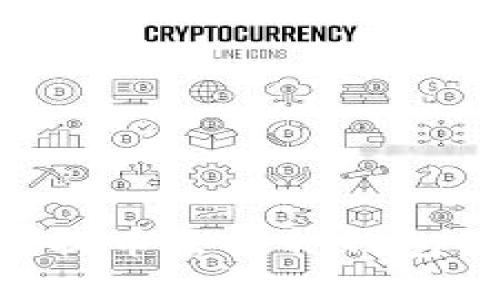 如何将XRP提币至各种钱包的详细指南