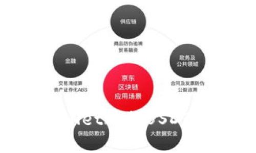 如何使用tpWallet进行USDT交易:完整指南