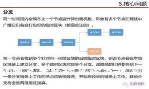 tpWallet相互转账的风险分析与防范指南