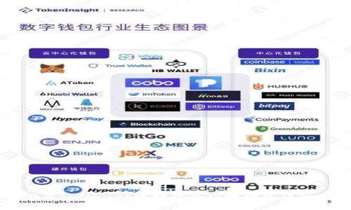 如何在tpWallet中打开合约地址的详细指南