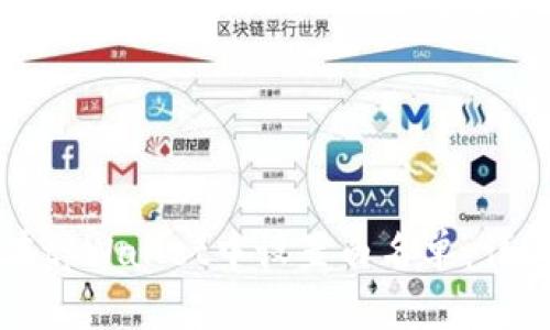 如何在tpWallet中设置白名单:详尽指南