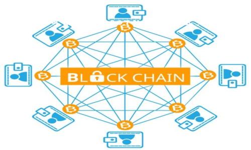 biasong如何在不同钱包之间安全快速转账USDT/biasong

USDT转账,钱包转账,加密货币,区块链/guanjianci

### 内容主体大纲

1. **引言**
   - USDT简介
   - 为什么选择USDT？
   - USDT在转账中的优势

2. **USDT的基本知识**
   - USDT的工作原理
   - USDT与其他数字货币的区别
   - 通过区块链转账的机制

3. **不同类型的钱包**
   - 软件钱包
   - 硬件钱包
   - 交易所钱包
   - 热钱包与冷钱包的区别

4. **USDT转账步骤详解**
   - 创建/选择一个钱包
   - 了解钱包地址
   - 如何发起转账？
   - 注意事项和安全提示

5. **转账过程中常见的问题**
   - 为什么转账速度慢？
   - 转账失败的原因
   - 如何处理错误转账？

6. **USDT转账的费用分析**
   - 手续费结构
   - 如何降低转账费用？
   - 转账时间与费用的关系

7. **安全性与隐私保护**
   - 如何保护你的USDT钱包？
   - 常见的安全漏洞
   - 使用二次验证和冷钱包提高安全性

8. **未来趋势**
   - USDT与其他稳定币的竞争
   - 未来的转账方式
   - 政策变化对USDT转账的影响

9. **结论**
   - 总结USDT转账的安全与优势
   - 鼓励用户了解更多加密货币知识

### 详细内容

#### 引言

USDT（Tether）是一种广泛使用的稳定币，旨在将其价值锚定在法定货币（如美元）上。由于加密货币市场的波动性，USDT提供了一个更为稳定的转账和存储价值的方式。转账USDT的过程在现今越来越受欢迎，也让很多投资者受益。随着数字资产的不断普及，以及钱包的多样化，如何在不同钱包之间安全快速地转账USDT便成了许多用户关注的焦点。

#### USDT的基本知识

USDT的工作原理是通过区块链将不同的法定货币价值转化为数字货币。其背后的机制是：每发行一个USDT，Tether公司在其账户中保持一美元作为储备。这相对于其他数字货币如比特币和以太坊而言，USDT更能保持价值的稳定性，这也是其广受欢迎的原因之一。

不同类型的钱包

在转账USDT之前，我们首先需要了解不同种类的钱包。每种钱包都有其独特的优缺点，用户应根据自己的需求选择合适的钱包。软件钱包操作简单，适合日常使用；硬件钱包虽使用不便，却拥有更高的安全性，适合长期存储；交易所钱包方便买卖，但风险相对较大；而热钱包与冷钱包的不同在于，热钱包常常与互联网连接，而冷钱包则是离线存储，更安全，但不够方便。

USDT转账步骤详解

首先，你需要创建或选择一个支持USDT的数字钱包。获取钱包地址后，确保正确填写收款方地址，发起转账。设计一套转账流程到达便捷与安全并重，注意转账中的细节，比如交易确认时间、手续费等，都是影响转账效率的重要标准。

#### 转账过程中常见的问题

常见问题分析

在转账的过程中，可能会遇到各种问题，如网络拥塞导致的转账慢、地址填写错误甚至是手续费的误算等。遇到这些问题应及时查阅相关资料，必要时向客服寻求帮助。同时应保持耐心，通常在短时间内可以解决。

#### USDT转账的费用分析

费用结构与

USDT转账通常会涉及一定的手续费，由于项目方与区块链网络的不同，手续费也会有所不同。用户可选择在网络繁忙时段减少或者避免转账，或者选择手续费较低的转账方式来降低成本。对比不同钱包的手续费，可帮助用户做出更优的选择。

#### 安全性与隐私保护

安全知识普及

安全性始终是数字货币用户最关心的问题之一。在转账有效保护钱包如设定强密码、使用二次验证等都是提高安全性的有效措施。此外，冷钱包的使用可以有效避免网络攻击，减小资产丢失的风险。

#### 未来趋势

展望未来的转账方式

随着钱包技术的不断发展，未来USDT的转账方式将更加多元化，可能还会有更多创新技术出现，比如通过区块链上的智能合约进行转账，减少中介环节。而政策的变化也可能影响USDT的流通方式，用户应保持关注。

#### 结论

通过上文的讲解，相信您对如何在不同钱包之间转账USDT有了更清晰的认识。我们鼓励用户不断学习加密货币及其相关知识，以便能够更好地适应这个快速发展的领域。

### 相关问题及详细介绍

1. **USDT与其他数字货币相比有哪些优势？**  
2. **如何选择适合自己的钱包进行USDT转账？**  
3. **转账过程中的常见错误及其解决办法？**  
4. **USDT转账的手续费到底如何计算？**  
5. **如何提高USDT转账的安全性？**  
6. **市场政策变化对USDT转账的影响？**  
