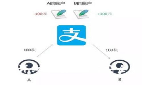 tpWallet公钥的详细指南:如何安全管理和使用公钥