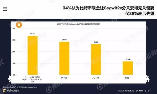 如何在tpWallet上轻松领狗币：全面指南