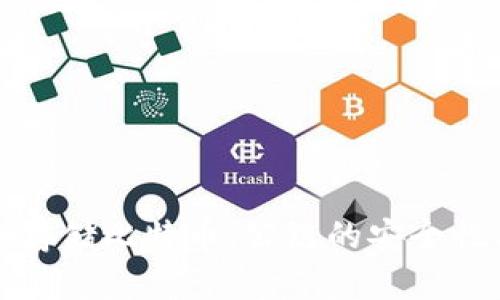 如何选择合适的钱包来存储比特币:公链的安全性与便利性的全方位解析