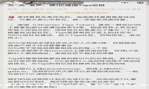 平安壹钱包能存狗狗币吗?全面解析与投资指南