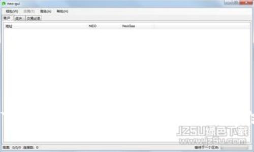 USDT钱包的真相解析:是否值得信赖?