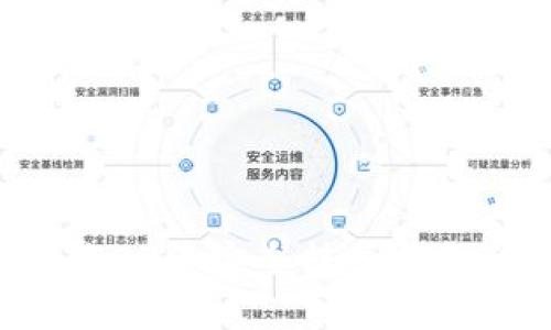 优质如何将OP币安全转入钱包:完整指南