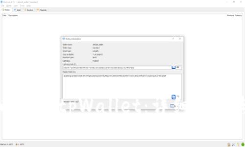如何将火币转入tpWallet:详细步骤与注意事项