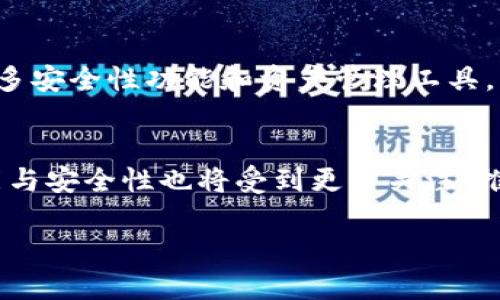    tpWallet安卓版下载1.67 - 完整指南与使用技巧  / 

 guanjianci  tpWallet, 钱包下载, 安卓版钱包, 数字货币  /guanjianci 

## 内容主体大纲

1. **tpWallet简介**
   - 1.1 什么是tpWallet
   - 1.2 tpWallet的主要功能

2. **tpWallet安卓版的下载**
   - 2.1 下载来源与安全性
   - 2.2 如何在安卓设备上安装tpWallet

3. **tpWallet的使用技巧**
   - 3.1 钱包创建与备份
   - 3.2 如何进行数字货币的转账与接收
   - 3.3 设置交易密码与安全性提升

4. **tpWallet的常见问题**
   - 4.1 如何恢复丢失的tpWallet账号？
   - 4.2 如何在tpWallet中进行交易？
   - 4.3 tpWallet支持哪些数字货币？
   - 4.4 如何确保tpWallet的资金安全？
   - 4.5 tpWallet对比其他钱包的优势是什么？
   - 4.6 如何反馈tpWallet的使用问题或建议？

5. **总结与前景**
   - 5.1 tpWallet未来的发展趋势
   - 5.2 数字货币钱包的行业前景

## 详细内容

### 1. tpWallet简介

#### 1.1 什么是tpWallet
tpWallet是一款专注于数字货币存储和管理的移动钱包应用，用户可以通过它管理多种数字资产。随着区块链技术的发展，tpWallet为用户提供了一个安全、方便的方式来存储、转账和交易数字货币。该应用旨在简化用户的操作流程，确保用户在进行加密货币交易时的安全性。

#### 1.2 tpWallet的主要功能
tpWallet的主要功能包括数字货币存储、转账交易、资产管理、实时行情更新等。用户可以通过简单的操作创造钱包地址，接收他人的转账，同时能够查看其资产的实时波动。此外，tpWallet还支持多种主流的数字货币，为用户提供了更大的灵活性。

---

### 2. tpWallet安卓版的下载

#### 2.1 下载来源与安全性
下载tpWallet安卓版时，用户需要特别注意下载来源的安全性。推荐从tpWallet官方网站或信誉好的应用市场进行免费下载，以避免下载到恶意软件或假冒应用。确保应用经过验证和认证，以保障用户的资产安全。

#### 2.2 如何在安卓设备上安装tpWallet
1. 访问应用商店或tpWallet官方网站。
2. 搜索“tpWallet”并找到对应的安卓版。
3. 点击下载按钮，并按照提示完成安装。
4. 安装完成后，打开应用并进行初次设置，包括创建或导入钱包。
5. 提示：确保记下钱包的备份助记词，以防止意外丢失。

---

### 3. tpWallet的使用技巧

#### 3.1 钱包创建与备份
在tpWallet中创建钱包非常简单。用户只需按照应用的向导流程输入必要的信息，系统会自动生成助记词。保存好这组助记词是非常重要的，因为它是恢复钱包的唯一凭证。为了提高安全性，用户应该将助记词保存在安全的位置，不要告诉其他人。

#### 3.2 如何进行数字货币的转账与接收
转账和接收数字货币的过程都很简单。在主界面中，用户可以选择“发送”或“接收”选项。
1. 对于转账，用户需要输入对方的钱包地址和转账金额，检查无误后确认即可。
2. 对于接收，用户可以长按自己的钱包地址，复制链接发送给转账方，或显示二维码让他人扫描。

#### 3.3 设置交易密码与安全性提升
为了保障资产的安全，tpWallet建议用户设置交易密码。用户可以在安全设置中找到相关选项，并设置一个强密码。同时，还可以考虑开启两步验证等高级安全功能，提高账户的安全性。

---

### 4. tpWallet的常见问题

#### 4.1 如何恢复丢失的tpWallet账号？
在使用tpWallet时，丢失账号最常见的原因是忘记了密码或助记词。为了找回账号，用户只需重新下载tpWallet应用，选择“恢复钱包”选项，输入助记词即可。如果助记词遗失，账号将无法找回，因此备份非常重要。

#### 4.2 如何在tpWallet中进行交易？
tpWallet支持多种数字货币的交易。用户只需在应用中找到交易选项，输入交易对的币种和金额，确认交易即可。tpWallet还提供实时行情，帮助用户做出更明智的交易决策。

#### 4.3 tpWallet支持哪些数字货币？
tpWallet支持包括比特币、以太坊、莱特币、USDT等多种主流数字货币。具体支持的货币种类，用户可以在应用内查询，以获取最准确的信息。

#### 4.4 如何确保tpWallet的资金安全？
为了确保tpWallet的资金安全，用户应定期更改密码，开启双重身份验证，并确保将助记词保存在安全的地方。同时，避免在公共网络下进行交易，定期检查账户活动，及时发现异常交易行为。

#### 4.5 tpWallet对比其他钱包的优势是什么？
tpWallet相较于其他数字货币钱包，特别之处在于其友好的用户界面和安全功能。用户反馈表明，tpWallet的交易速度快，操作方便，并且支持多种资产管理，适合新手和专业投资者使用。

#### 4.6 如何反馈tpWallet的使用问题或建议？
对于在使用过程中遇到的问题，用户可以通过tpWallet的官方网站或应用内的客服功能进行反馈。客户支持团队通常会在收到反馈后的24小时内做出响应。

---

### 5. 总结与前景

#### 5.1 tpWallet未来的发展趋势
随着数字货币市场的逐步成熟，tpWallet也在不断更新其功能，以满足用户不断变化的需求。未来，tpWallet可能会推出更多安全性功能和资产管理工具，增强用户体验。

#### 5.2 数字货币钱包的行业前景
数字货币钱包在加密货币生态系统中扮演着重要角色。随着越来越多的人加入数字货币投资，需求将不断上升，钱包的功能与安全性也将受到更多关注，推动整个行业向前发展。

如您对tpWallet或数字货币有进一步的问题或需求，欢迎进行深入探讨。