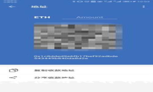 如何安全地创建和使用比特币纸钱包:全面指南