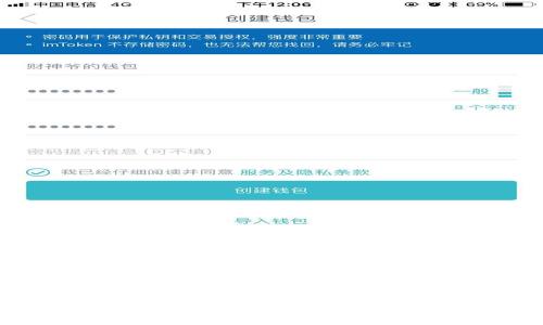 如何将USDT提币到TP Wallet：详细指南