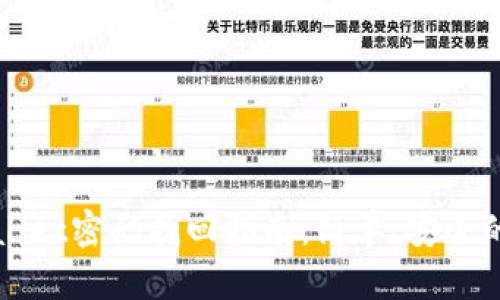 tpWallet密码找回指南:简单、安全的方法