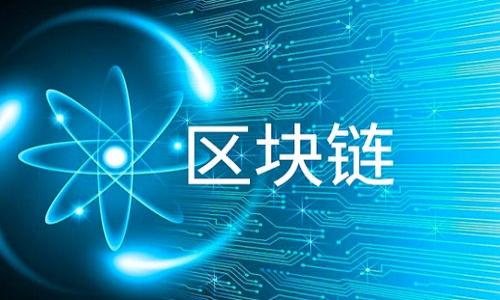 在TPWallet中确实支持ALGO钱包。TPWallet是一款多链支持的钱包，旨在为用户提供方便的加密货币管理服务，包括存储、发送和接收多种数字资产。ALGO（Algorand）作为一种流行的区块链平台及其原生代币，通常会得到广泛的支持。

如果你需要在TPWallet中使用ALGO，建议遵循以下步骤：

1. **下载TPWallet**：可以在App Store或Google Play上找到TPWallet，下载并安装到你的设备上。

2. **创建/导入钱包**：打开TPWallet，选择创建新钱包或导入已有钱包。

3. **选择链**：在钱包中，选择Algorand网络，这样你就可以管理ALGO代币。

4. **接收/发送ALGO**：在钱包界面，你可以找到接收和发送功能，进行相应的操作。

5. **查看余额**：随时查看你的ALGO余额和交易记录，确保你的数字资产安全。

总的来说，TPWallet是一款功能强大的多链钱包，可以安全方便地管理你的ALGO代币。