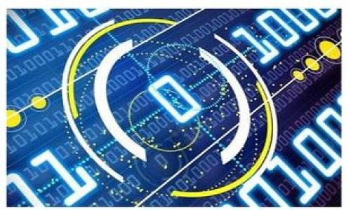 在TPWallet中确实支持ALGO钱包。TPWallet是一款多链支持的钱包，旨在为用户提供方便的加密货币管理服务，包括存储、发送和接收多种数字资产。ALGO（Algorand）作为一种流行的区块链平台及其原生代币，通常会得到广泛的支持。

如果你需要在TPWallet中使用ALGO，建议遵循以下步骤：

1. **下载TPWallet**：可以在App Store或Google Play上找到TPWallet，下载并安装到你的设备上。

2. **创建/导入钱包**：打开TPWallet，选择创建新钱包或导入已有钱包。

3. **选择链**：在钱包中，选择Algorand网络，这样你就可以管理ALGO代币。

4. **接收/发送ALGO**：在钱包界面，你可以找到接收和发送功能，进行相应的操作。

5. **查看余额**：随时查看你的ALGO余额和交易记录，确保你的数字资产安全。

总的来说，TPWallet是一款功能强大的多链钱包，可以安全方便地管理你的ALGO代币。