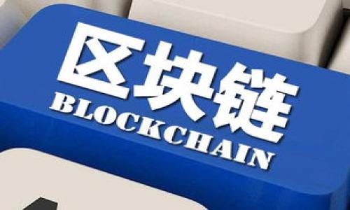 如何在tpWallet中修改网络设置?详解步骤与技巧