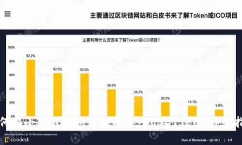 如何在小狐狸钱包中成功导入USDT代币:详细指南