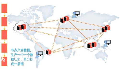 国内用户如何使用苹果ID下载tpWallet:详细指南