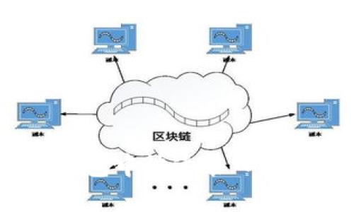 如何在库神钱包中快速装入USDT:完整指南