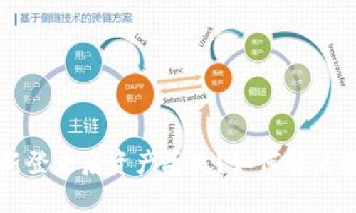 tpWallet重新登录后资产丢失?如何解决资产恢复问题