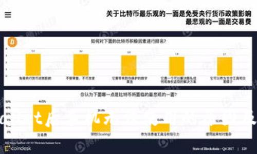 下载tpWallet后手机无法使用的原因及解决方案