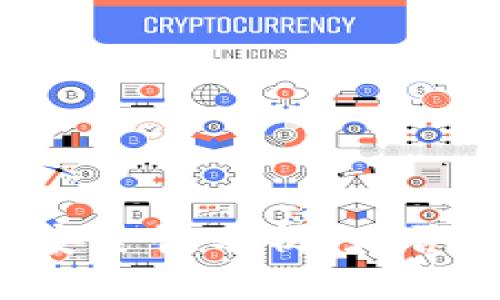tpWallet安全性分析:是否值得信赖?