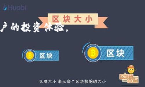 tpWallet下载官网网址的介绍
tpWallet是一个新兴的数字钱包，支持多种加密货币的存储与交易。随着区块链技术的快速发展，越来越多的人开始使用数字钱包来管理自己的资产。tpWallet以其用户友好的界面和强大的安全性受到广泛欢迎。本文将为您提供tpWallet下载官网的网址，并介绍tpWallet的功能、优势以及使用注意事项。

tpWallet的功能和优势
tpWallet不仅支持多种主流数字货币的存储，还具备便捷的交易功能。用户可以快速便捷地进行货币交易，同时也可以通过其内置的交易所进行买卖操作。此外，tpWallet还具备强大的安全功能，包括多重签名认证和私钥离线存储，确保用户资产的安全。

如何下载tpWallet
要下载tpWallet，用户只需访问官方的下载页面，选择适合自己设备的版本，按照说明进行安装即可。官方网站提供了详细的下载指南，确保用户可以顺利地安装钱包并进行使用。

tpWallet的使用注意事项
尽管tpWallet具备出色的安全性，但用户在使用过程中仍需注意保护自己的私钥，并定期备份自己的钱包。此外，防范钓鱼网站和恶意软件也至关重要，用户要确保只在官方网站下载软件。

总结
总而言之，tpWallet是一个安全、方便的数字钱包解决方案，广受用户的好评。映射到未来的数字货币世界，选择合适的钱包将直接影响用户的投资体验。

tpWallet下载官网网址
tpWallet的下载官网网址是：a href=