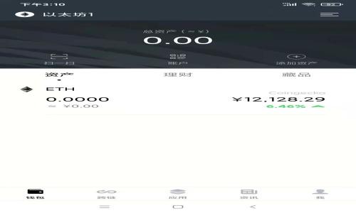 2023年比特币钱包全面解析:选择最适合你的比特币储存方式