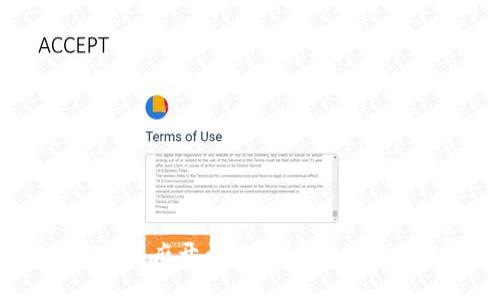 如何将USDT从芝麻开门转账到TP Wallet:详细教程