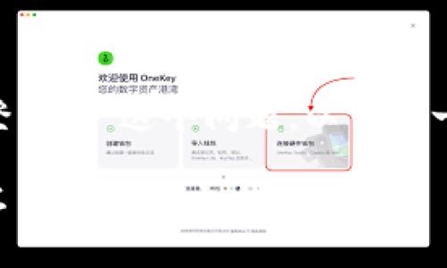 关于